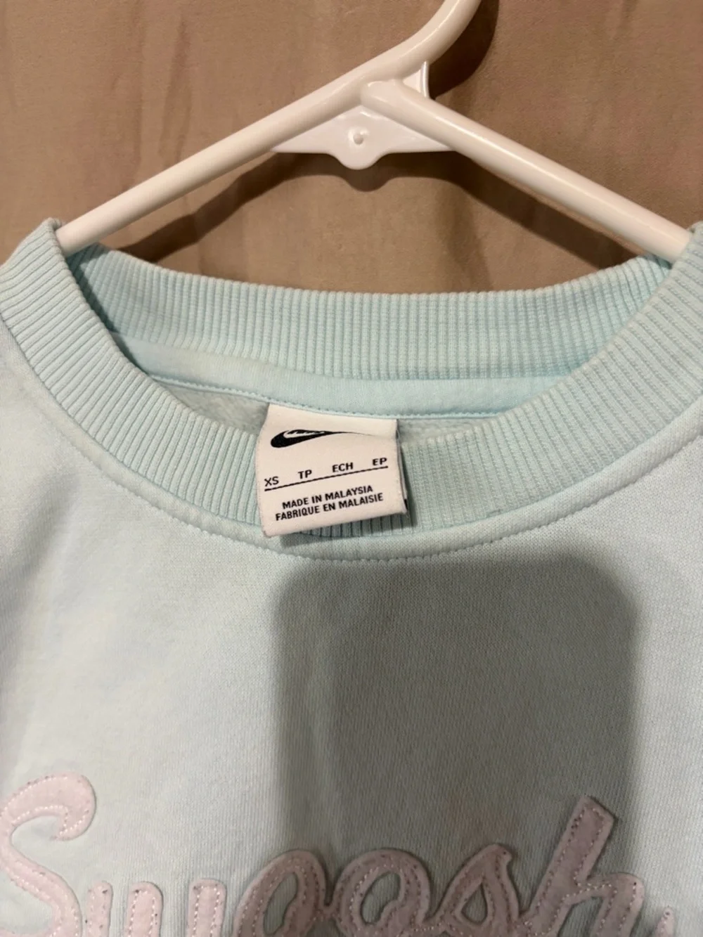 Nike crewneck